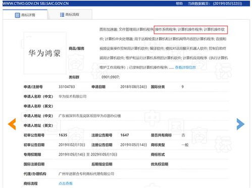 探索十一選五走勢分析 湖北地區(qū)的計(jì)算機(jī)軟件開發(fā)應(yīng)用