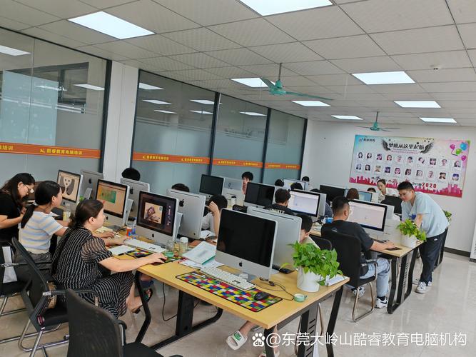 大嶺山廣場周邊專業(yè)培訓指南 辦公軟件、數據分析與軟件開發(fā)課程解析