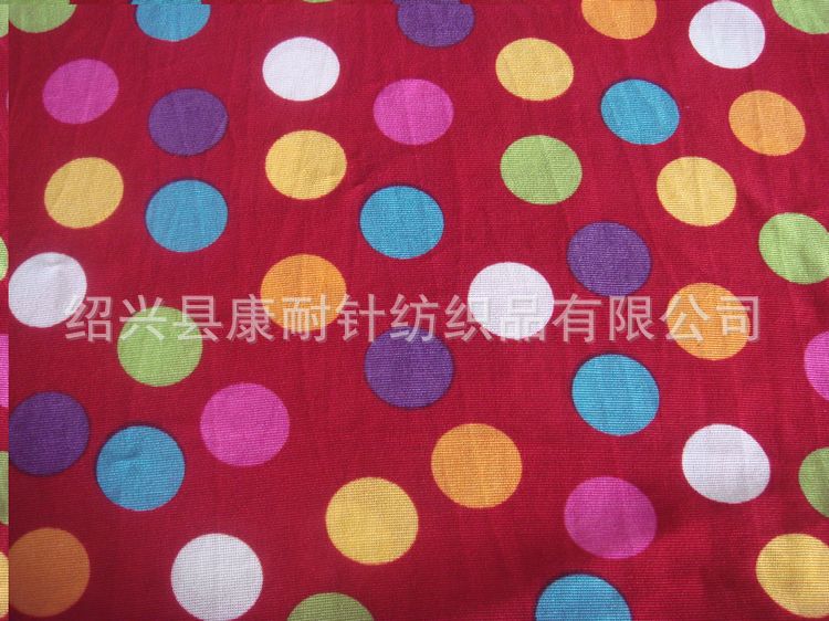 【廠家加工定制雙面絨圓網(wǎng) 可愛圈圈系列毛毯 舒適毛絨批發(fā)】?jī)r(jià)格,廠家,圖片,毛毯、絨毯、毛巾毯,紹興縣康耐針紡織品-